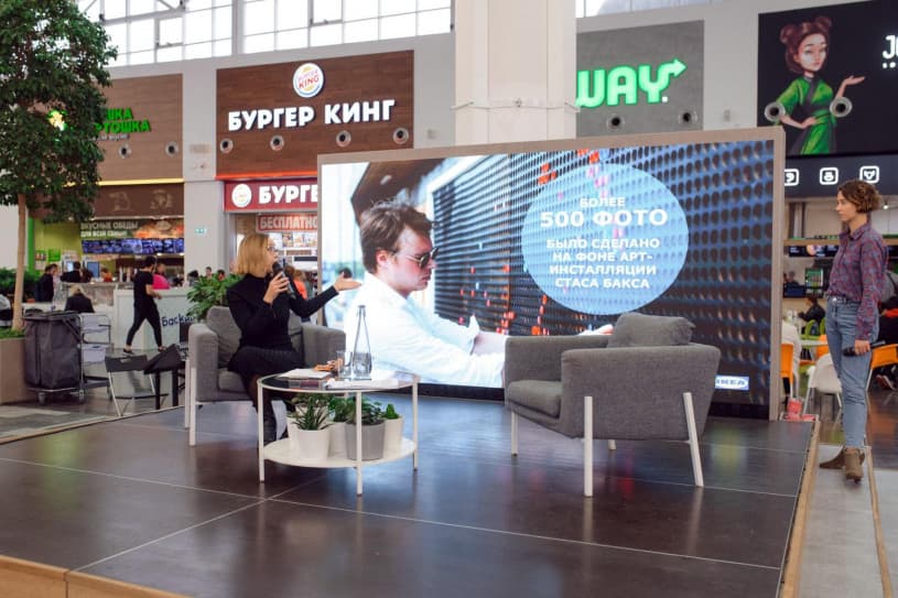 Светодиодный экран для ТЦ «МЕГА» Парнас