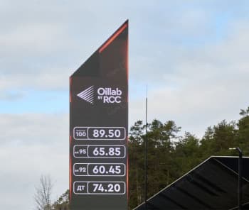 светодиодные экраны для современной АЗС OilLab by RCC